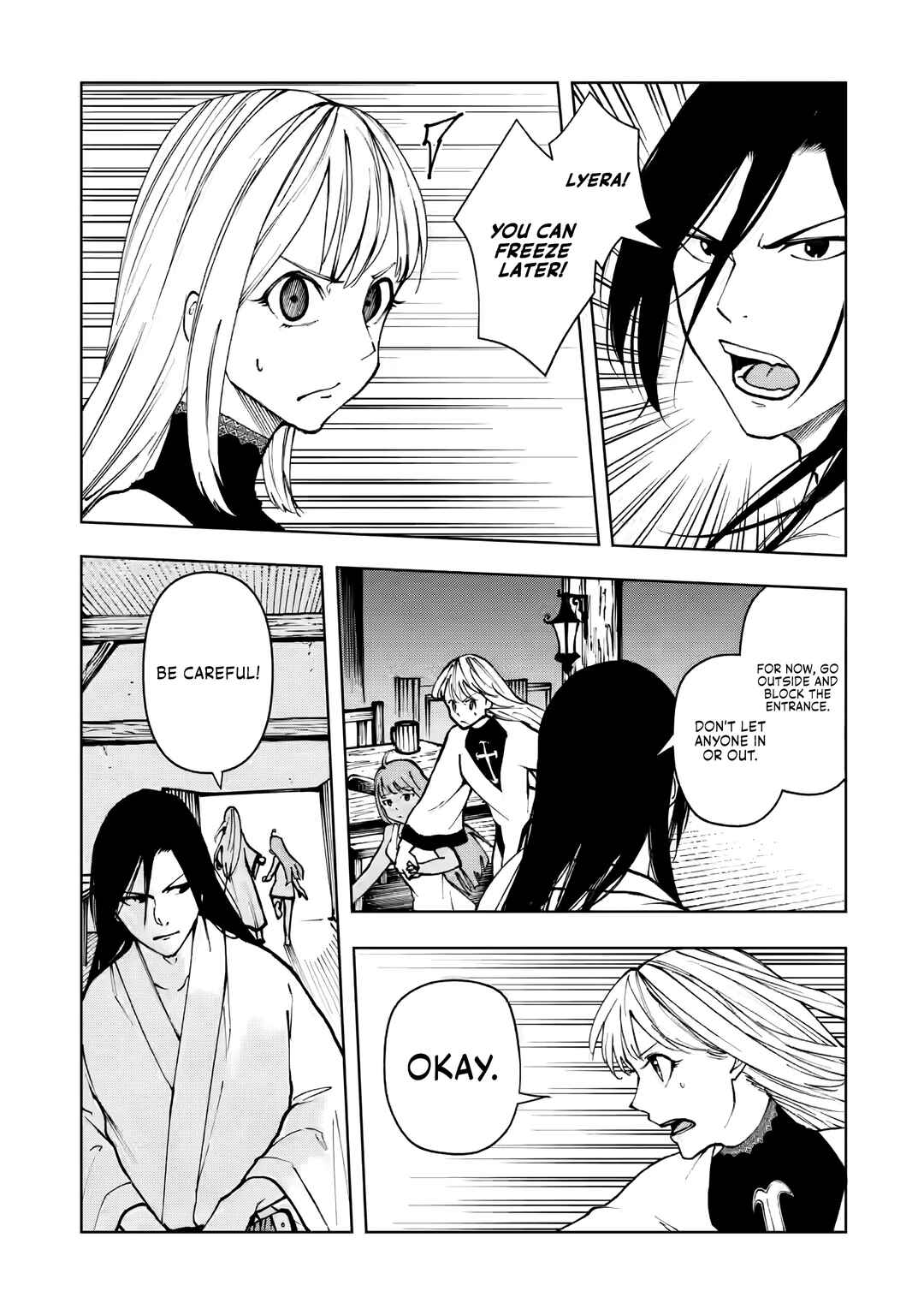 Page 4 Chapter 6.1 Samurai Musou ~Sengoku Saikyou no Samurai, Isekai wo Seiku~