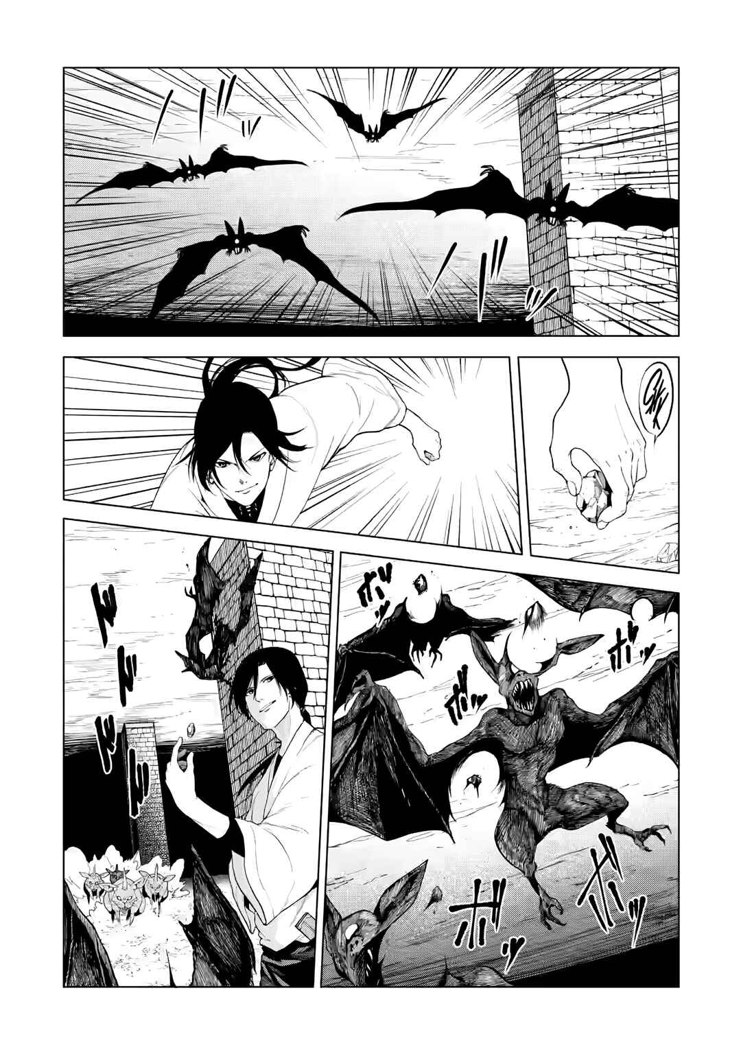 Page 10 Chapter 3.2 Samurai Musou ~Sengoku Saikyou no Samurai, Isekai wo Seiku~
