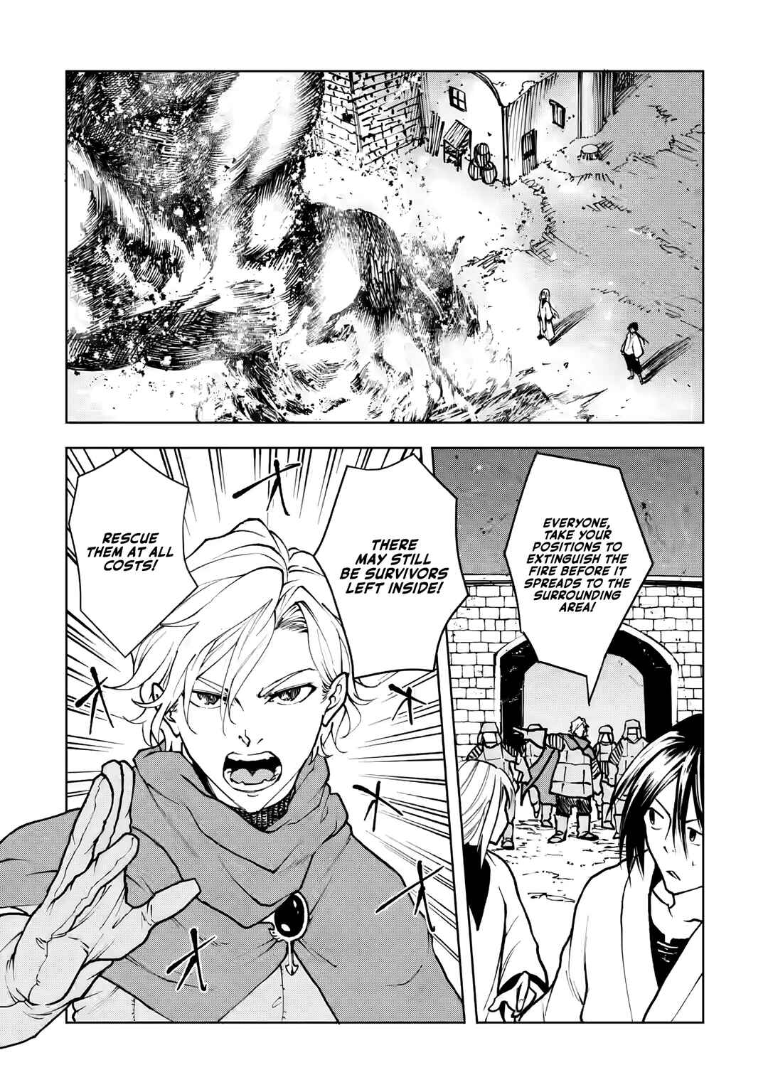 Page 2 Chapter 5.1 Samurai Musou ~Sengoku Saikyou no Samurai, Isekai wo Seiku~