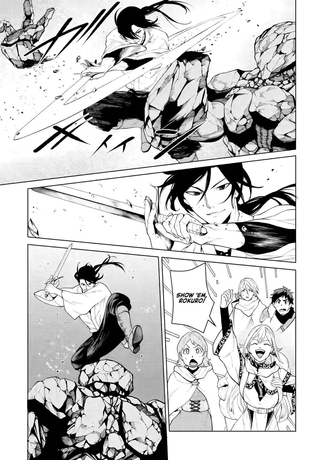 Page 4 Chapter 3.3 Samurai Musou ~Sengoku Saikyou no Samurai, Isekai wo Seiku~