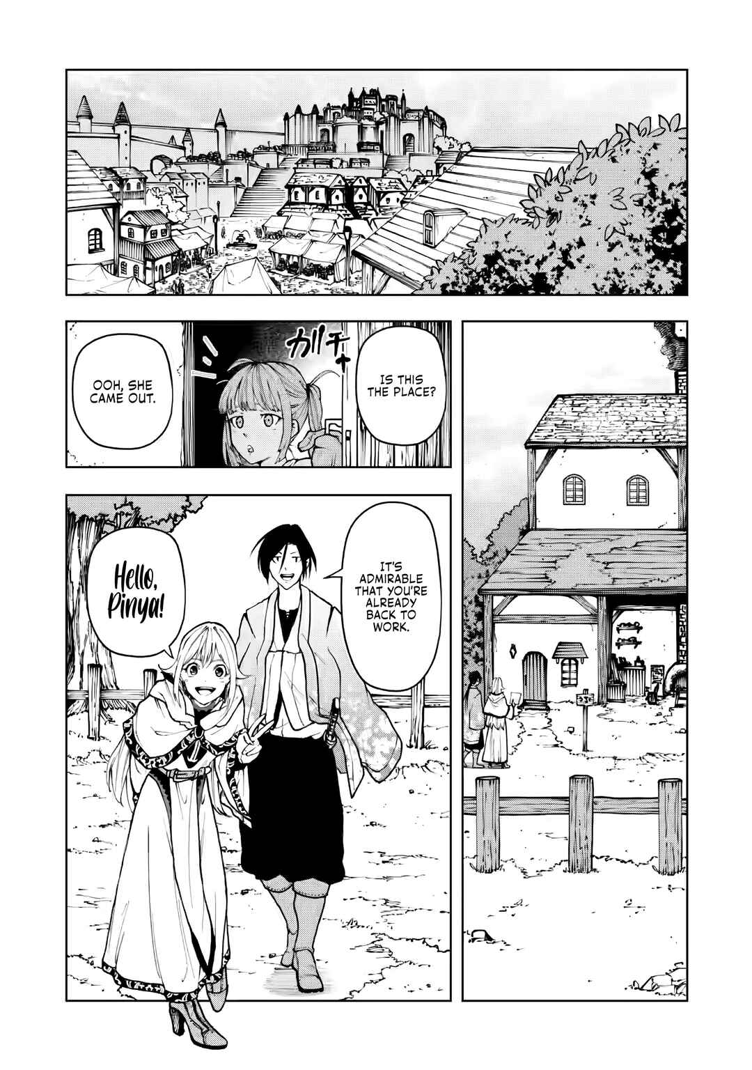 Page 2 Chapter 7.1 Samurai Musou ~Sengoku Saikyou no Samurai, Isekai wo Seiku~