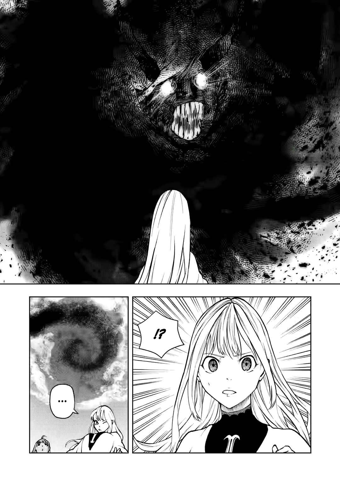 Page 2 Chapter 6.3 Samurai Musou ~Sengoku Saikyou no Samurai, Isekai wo Seiku~