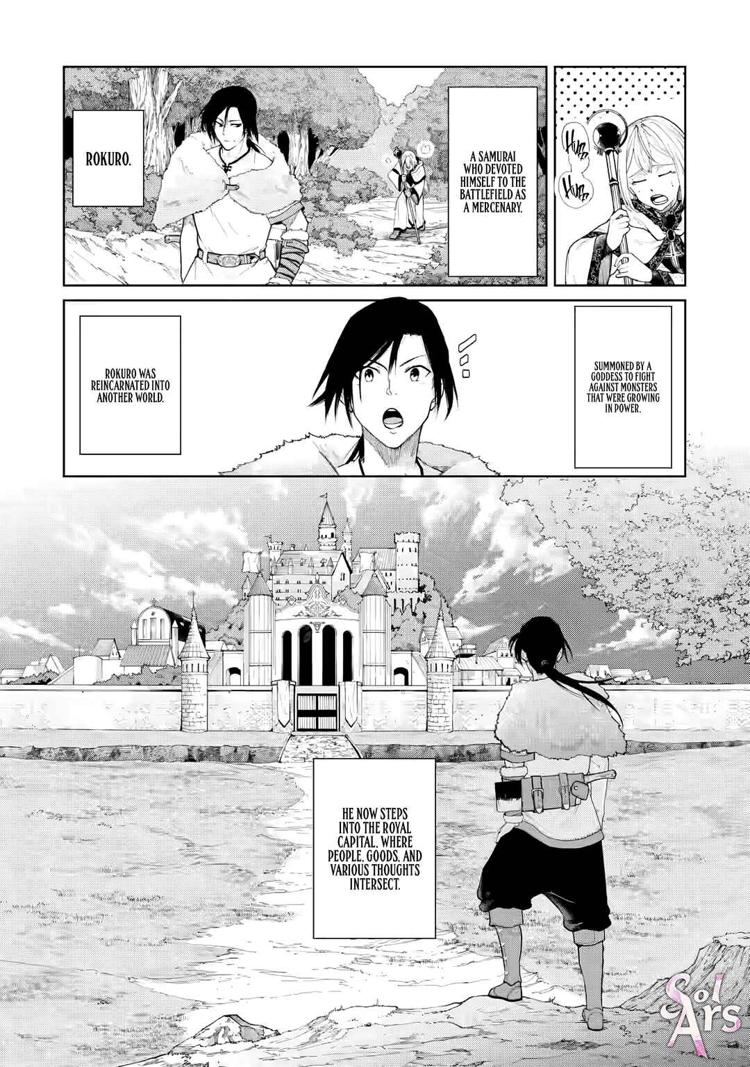 Page 2 Chapter 2.1 Samurai Musou ~Sengoku Saikyou no Samurai, Isekai wo Seiku~