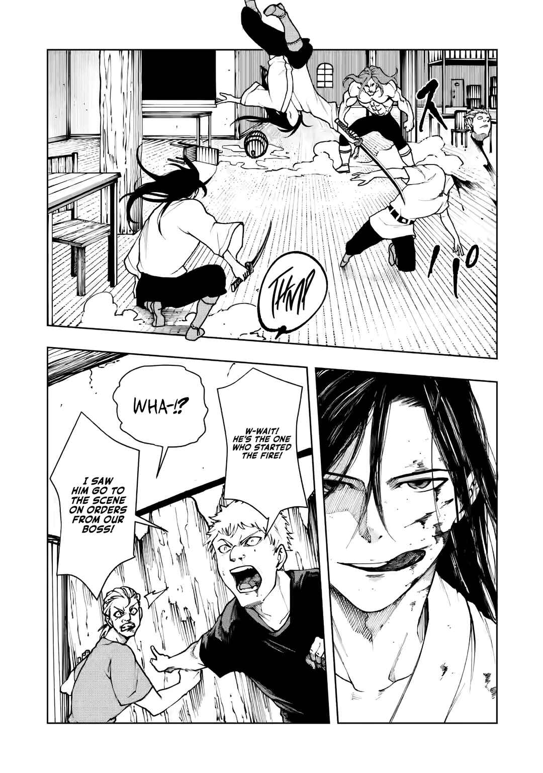 Page 2 Chapter 6.2 Samurai Musou ~Sengoku Saikyou no Samurai, Isekai wo Seiku~