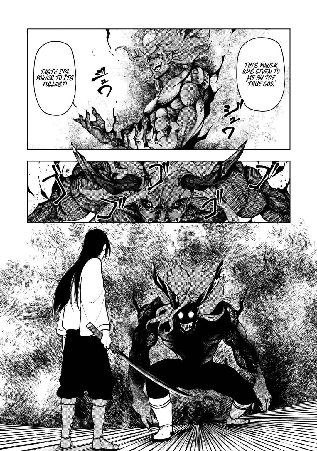 Page 5 Chapter 6.2 Samurai Musou ~Sengoku Saikyou no Samurai, Isekai wo Seiku~