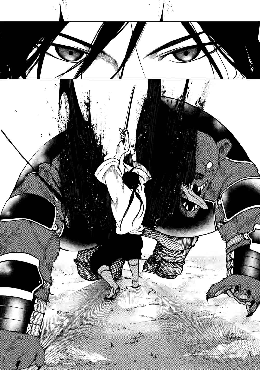 Page 1 Chapter 7.3 Samurai Musou ~Sengoku Saikyou no Samurai, Isekai wo Seiku~