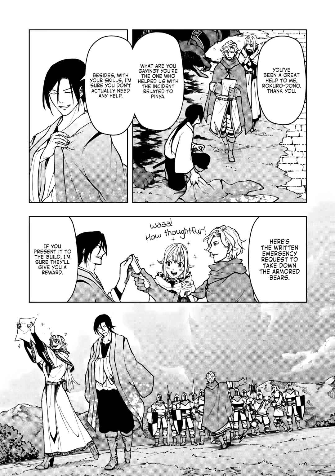 Page 3 Chapter 7.3 Samurai Musou ~Sengoku Saikyou no Samurai, Isekai wo Seiku~