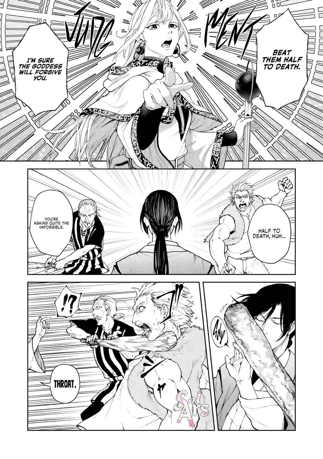 Page 7 Chapter 2.3 Samurai Musou ~Sengoku Saikyou no Samurai, Isekai wo Seiku~