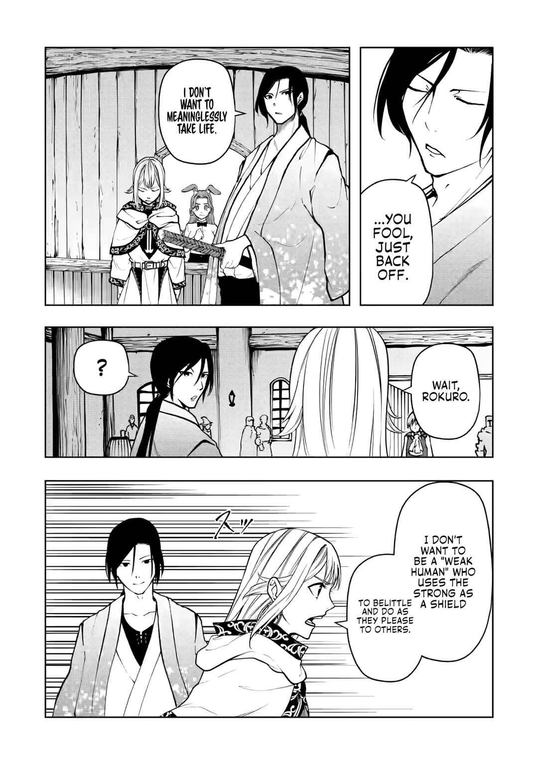 Page 11 Chapter 8 Samurai Musou ~Sengoku Saikyou no Samurai, Isekai wo Seiku~