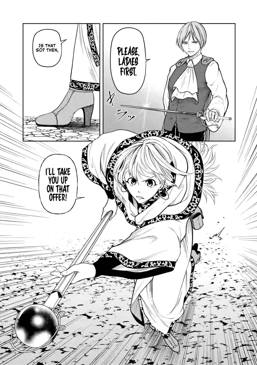 Page 15 Chapter 8 Samurai Musou ~Sengoku Saikyou no Samurai, Isekai wo Seiku~