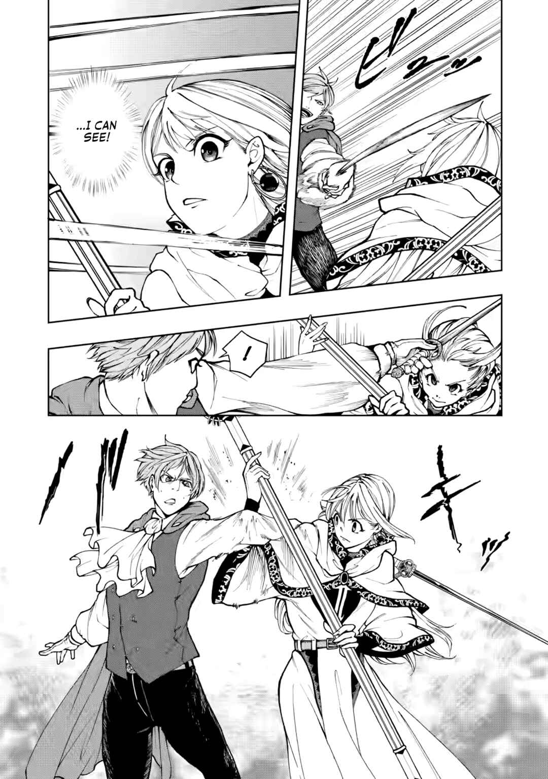 Page 18 Chapter 8 Samurai Musou ~Sengoku Saikyou no Samurai, Isekai wo Seiku~