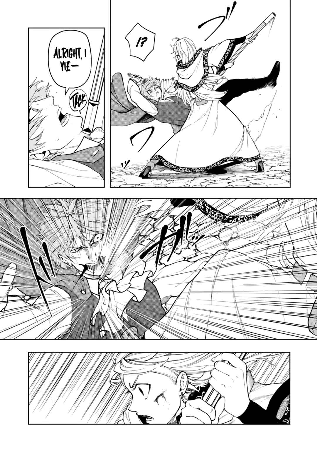 Page 26 Chapter 8 Samurai Musou ~Sengoku Saikyou no Samurai, Isekai wo Seiku~