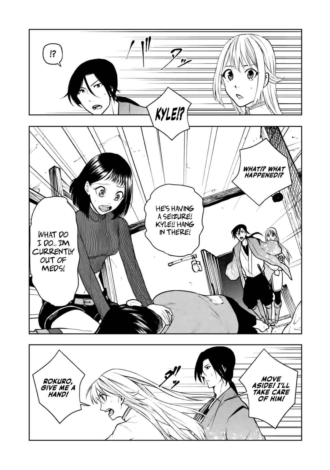 Page 24 Chapter 9 Samurai Musou ~Sengoku Saikyou no Samurai, Isekai wo Seiku~
