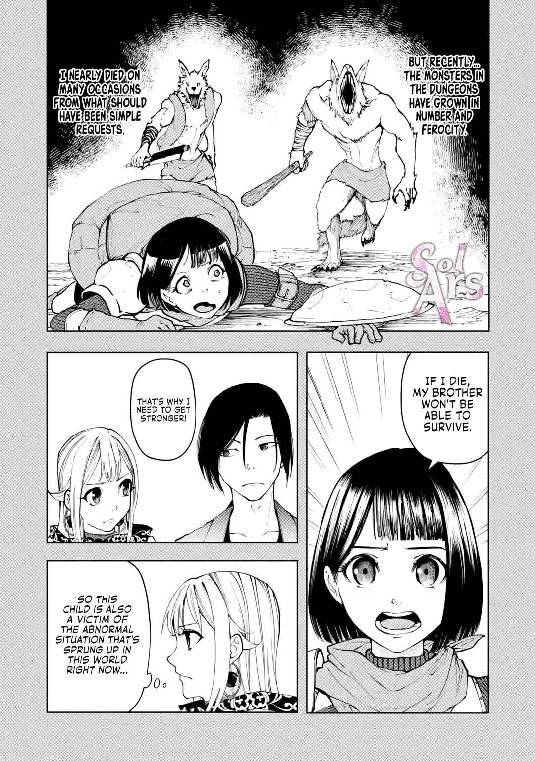 Page 6 Chapter 9 Samurai Musou ~Sengoku Saikyou no Samurai, Isekai wo Seiku~