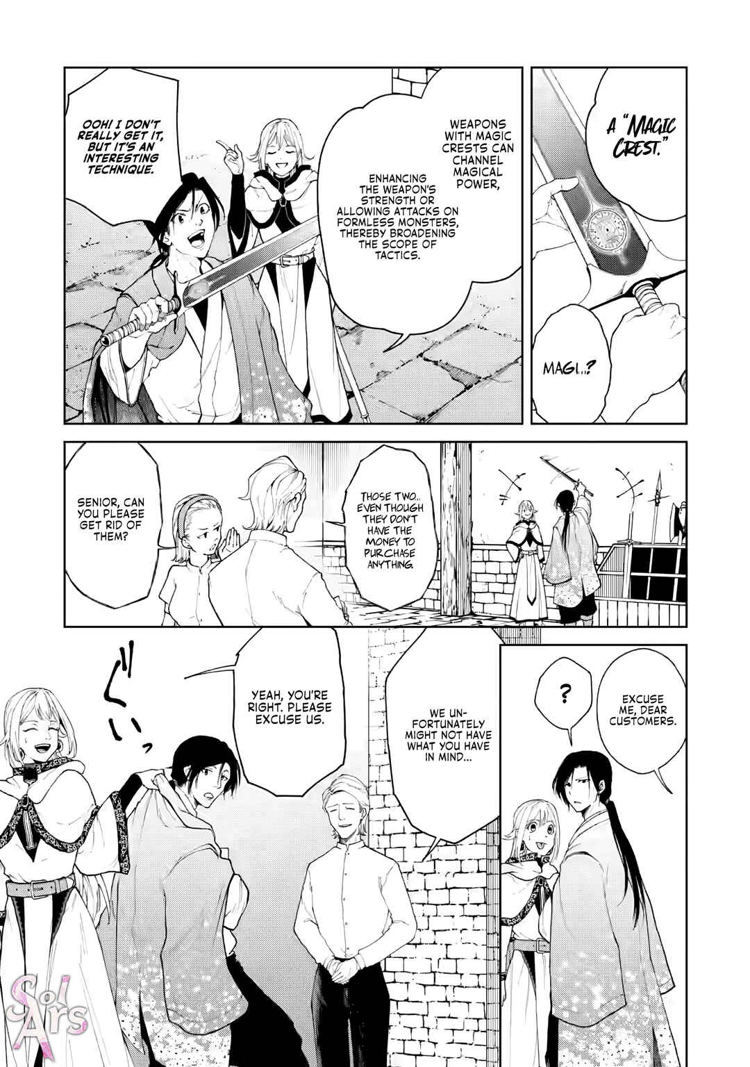 Page 4 Chapter 2.2 Samurai Musou ~Sengoku Saikyou no Samurai, Isekai wo Seiku~