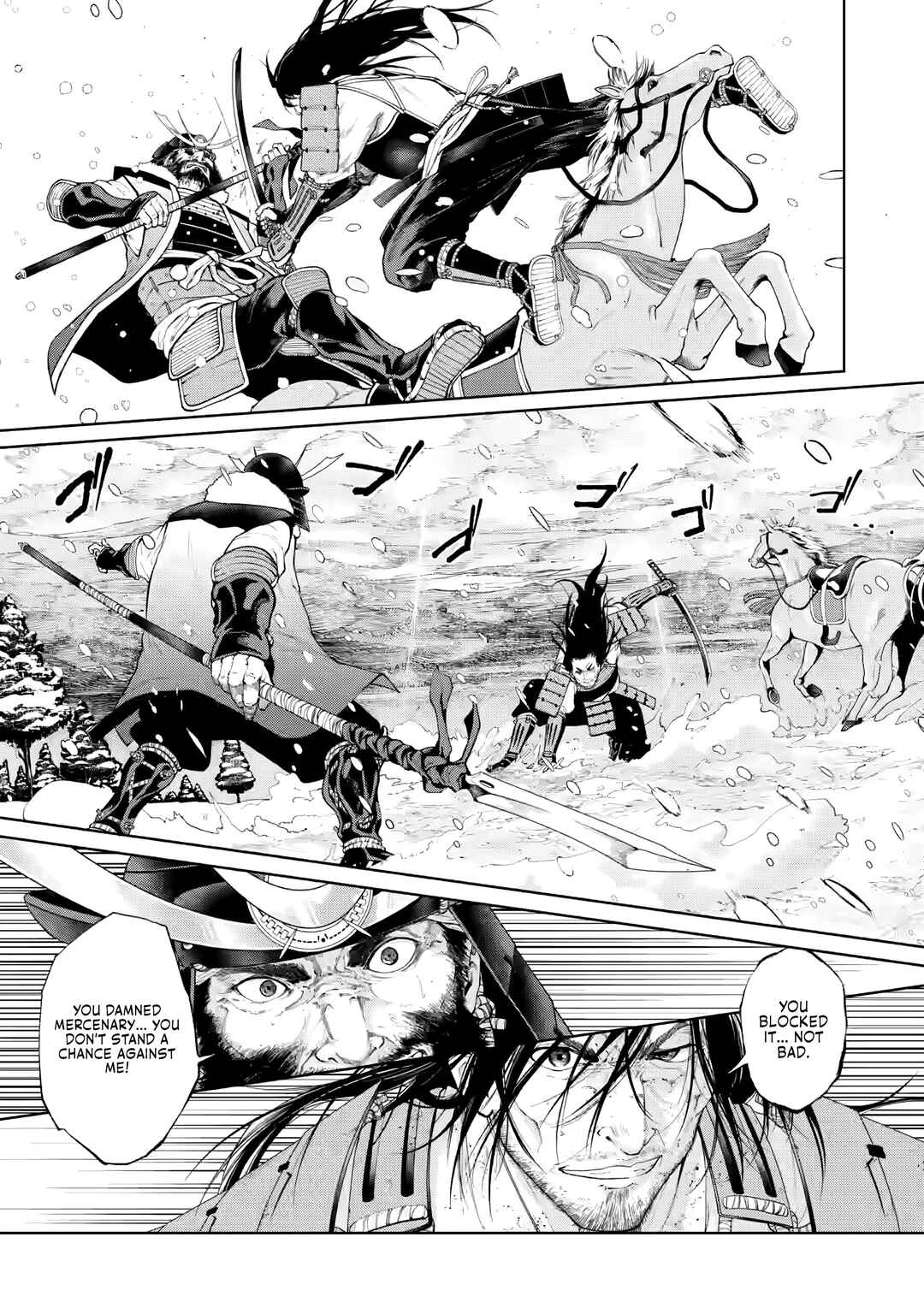 Page 7 Chapter 1.1 Samurai Musou ~Sengoku Saikyou no Samurai, Isekai wo Seiku~