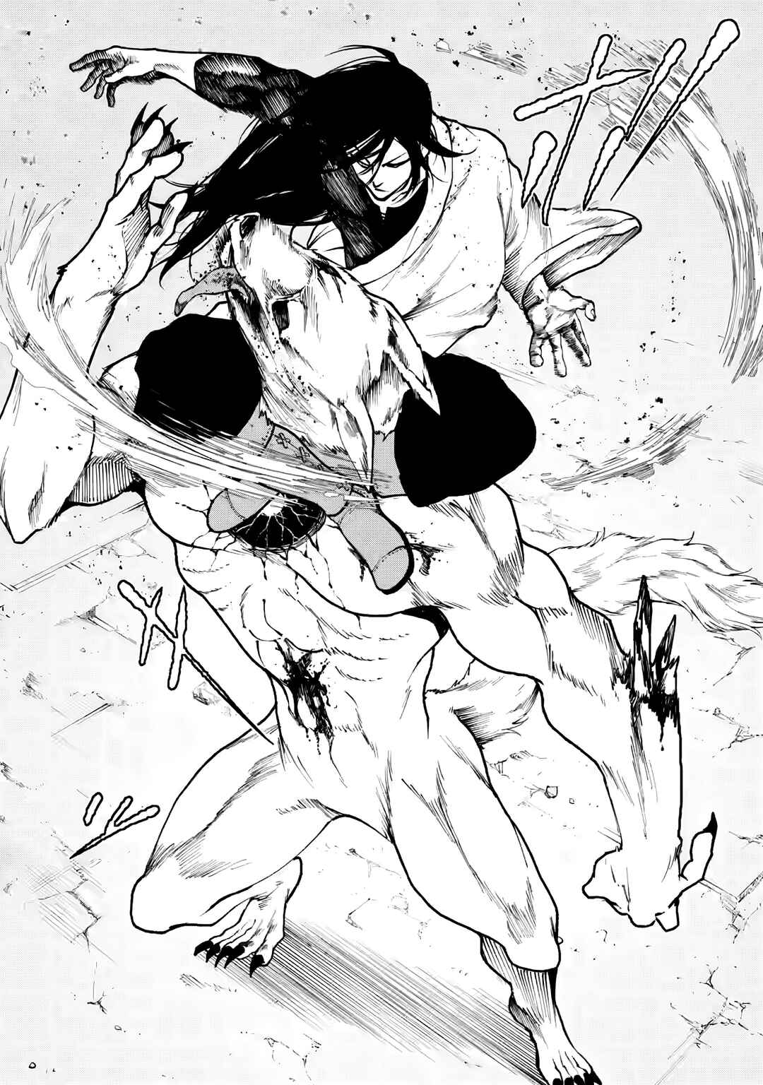 Page 1 Chapter 4.3 Samurai Musou ~Sengoku Saikyou no Samurai, Isekai wo Seiku~