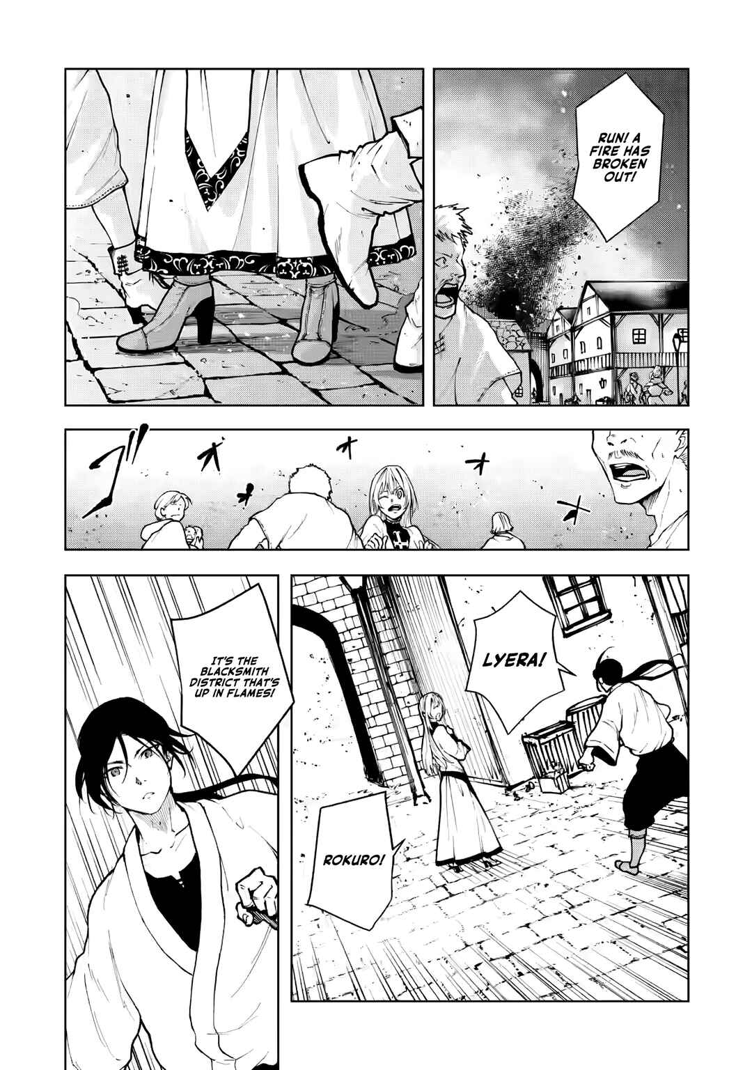Page 10 Chapter 4.3 Samurai Musou ~Sengoku Saikyou no Samurai, Isekai wo Seiku~