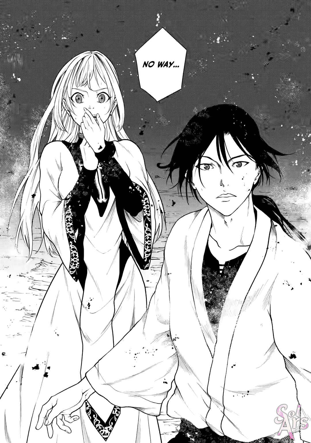 Page 12 Chapter 4.3 Samurai Musou ~Sengoku Saikyou no Samurai, Isekai wo Seiku~