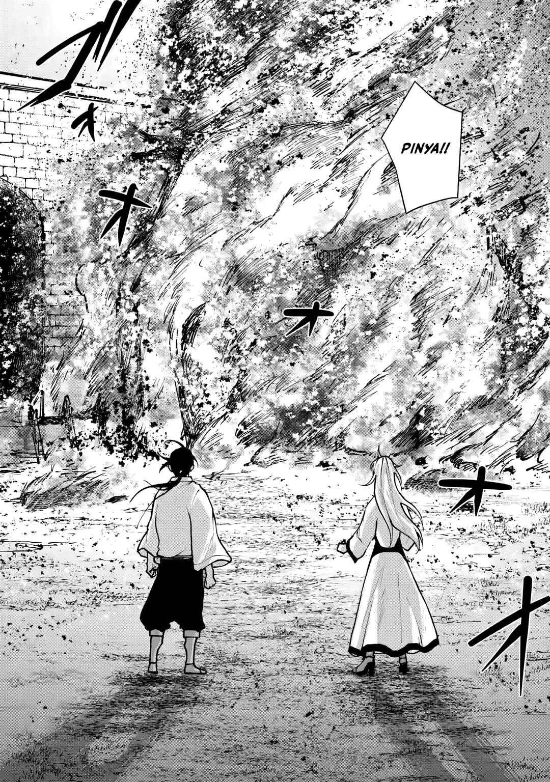 Page 13 Chapter 4.3 Samurai Musou ~Sengoku Saikyou no Samurai, Isekai wo Seiku~