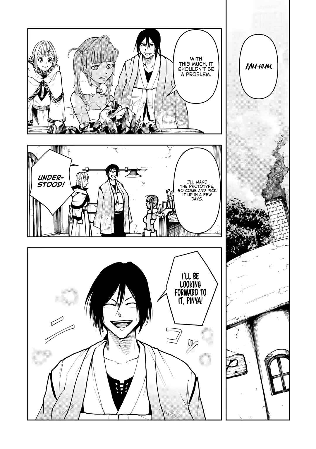 Page 5 Chapter 4.3 Samurai Musou ~Sengoku Saikyou no Samurai, Isekai wo Seiku~