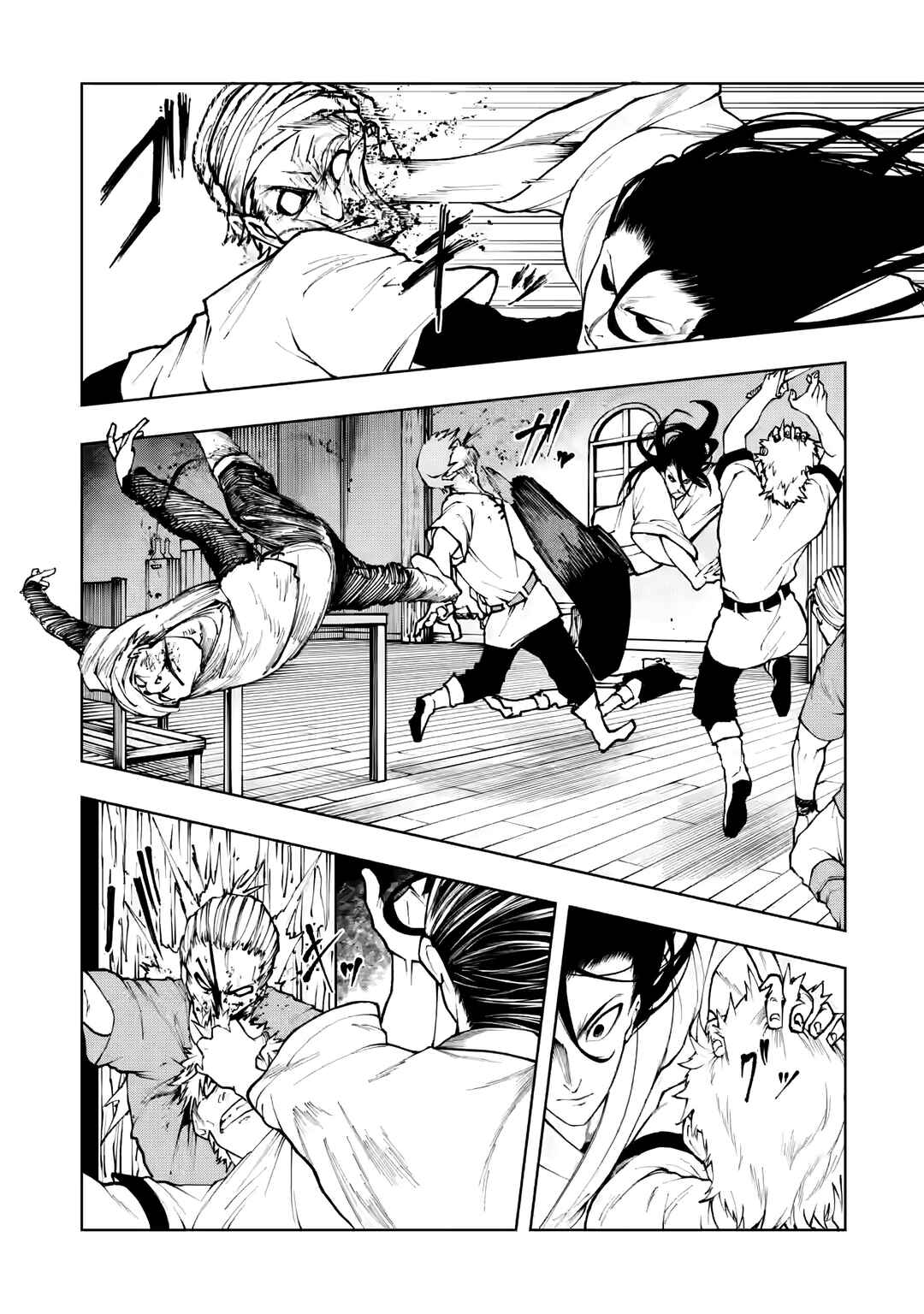 Page 9 Chapter 5.2 Samurai Musou ~Sengoku Saikyou no Samurai, Isekai wo Seiku~