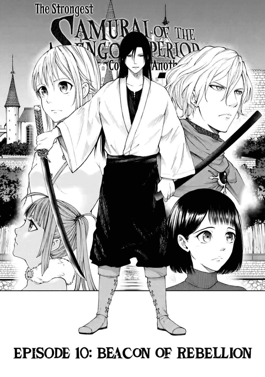 Page 2 Chapter 10 Samurai Musou ~Sengoku Saikyou no Samurai, Isekai wo Seiku~