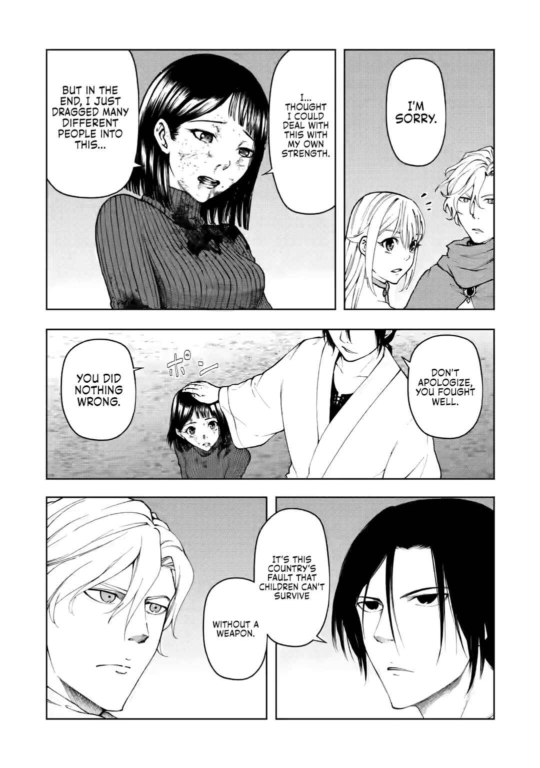 Page 25 Chapter 10 Samurai Musou ~Sengoku Saikyou no Samurai, Isekai wo Seiku~