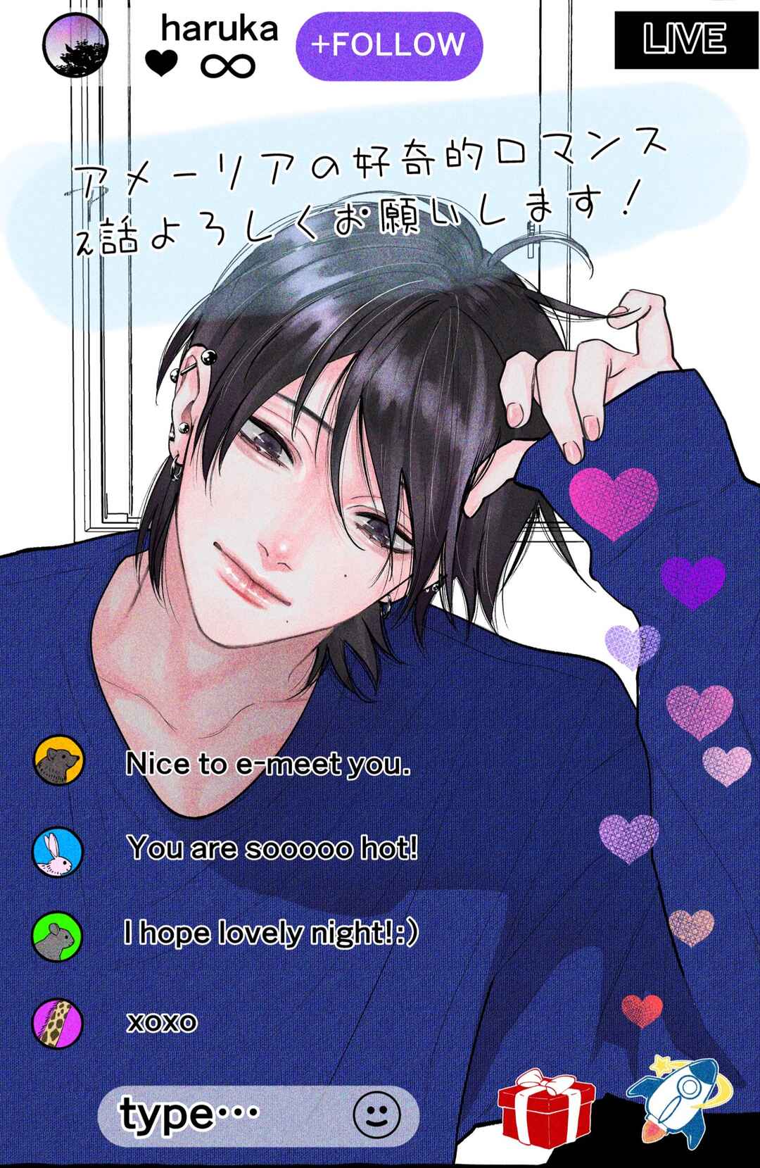 Page 2 Chapter 2 Amelia no Koukiteki Romance