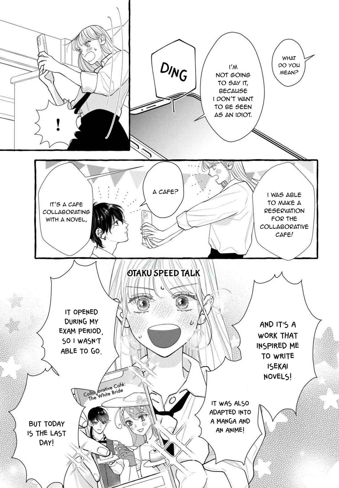 Page 7 Chapter 2 Amelia no Koukiteki Romance