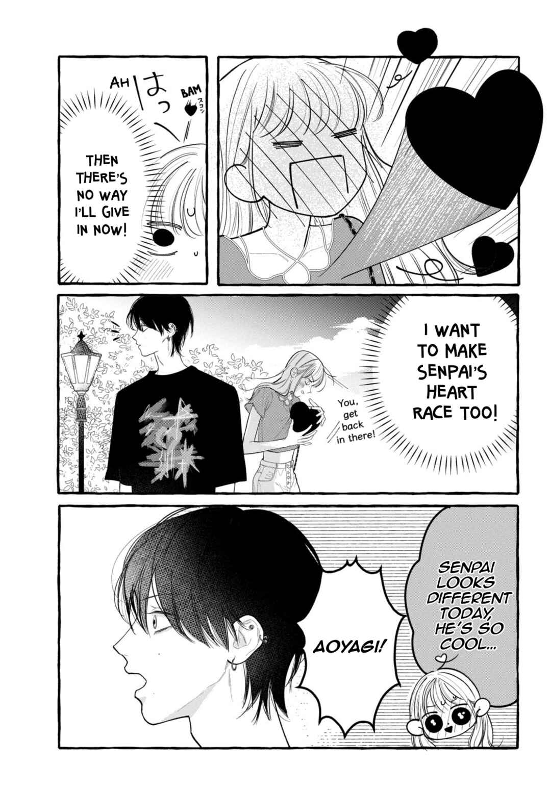 Page 12 Chapter 7 Amelia no Koukiteki Romance