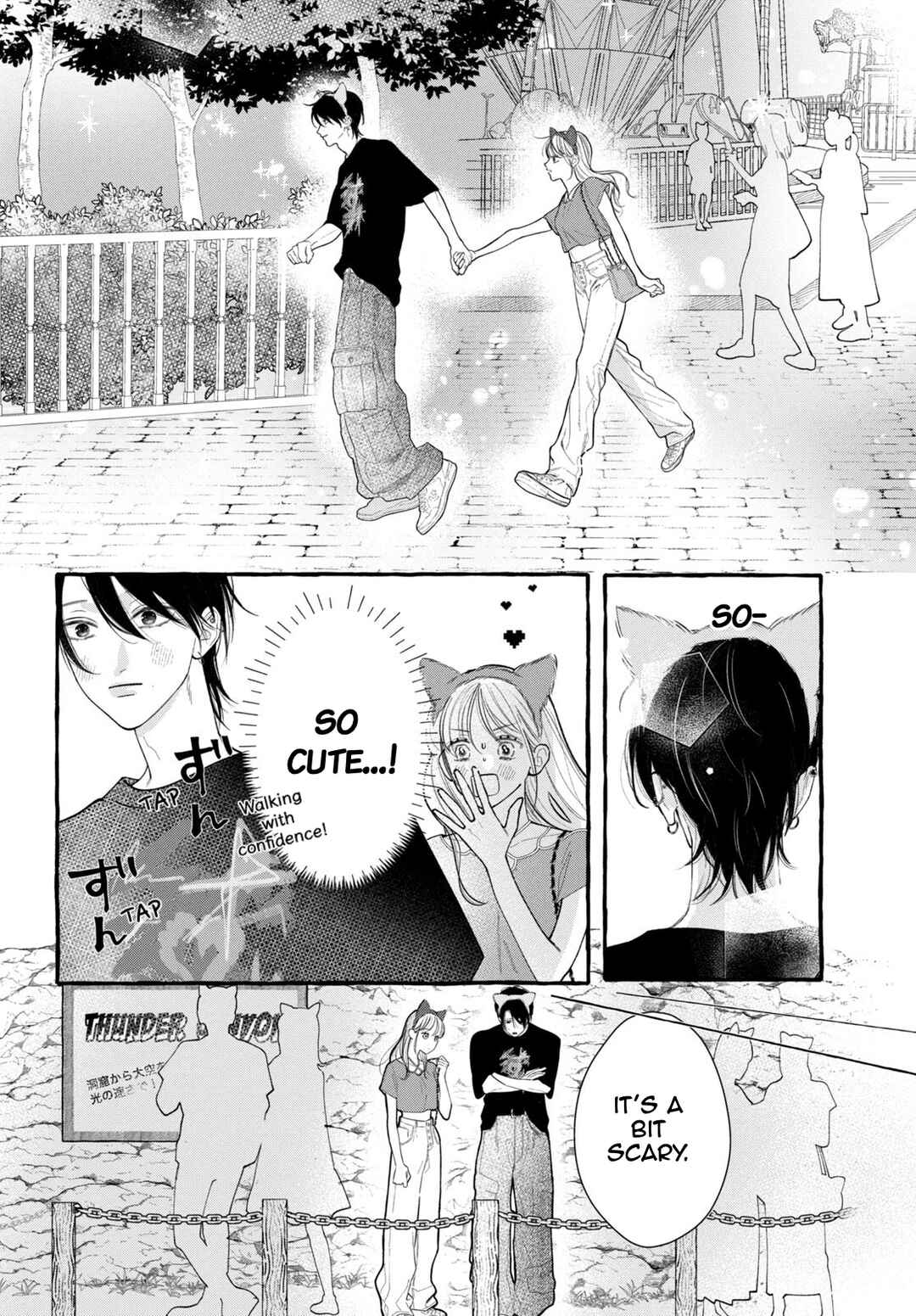 Page 15 Chapter 7 Amelia no Koukiteki Romance