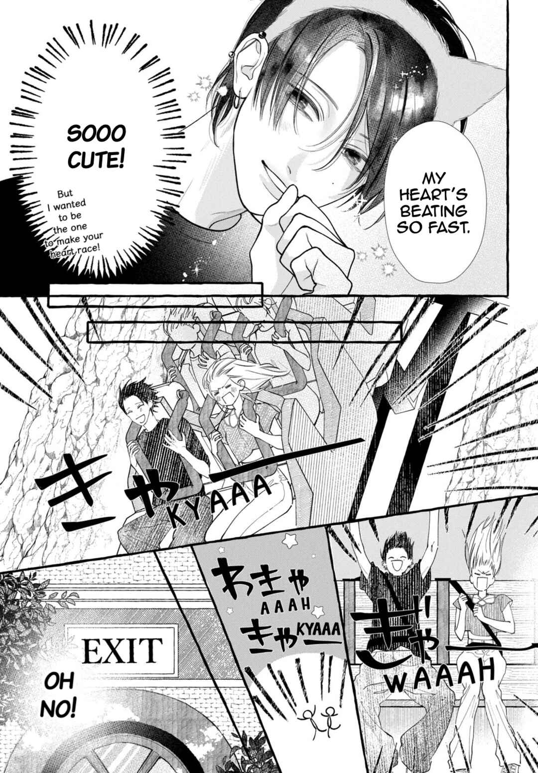 Page 16 Chapter 7 Amelia no Koukiteki Romance