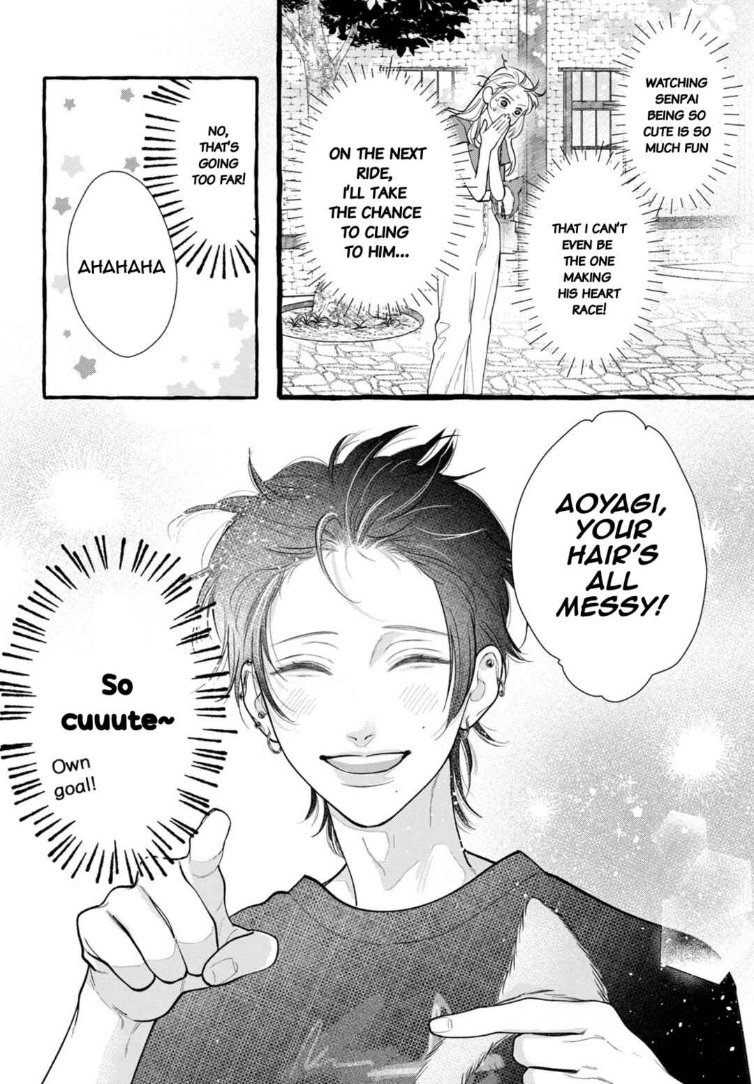 Page 17 Chapter 7 Amelia no Koukiteki Romance