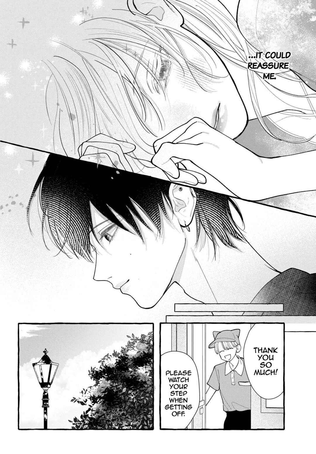 Page 25 Chapter 7 Amelia no Koukiteki Romance