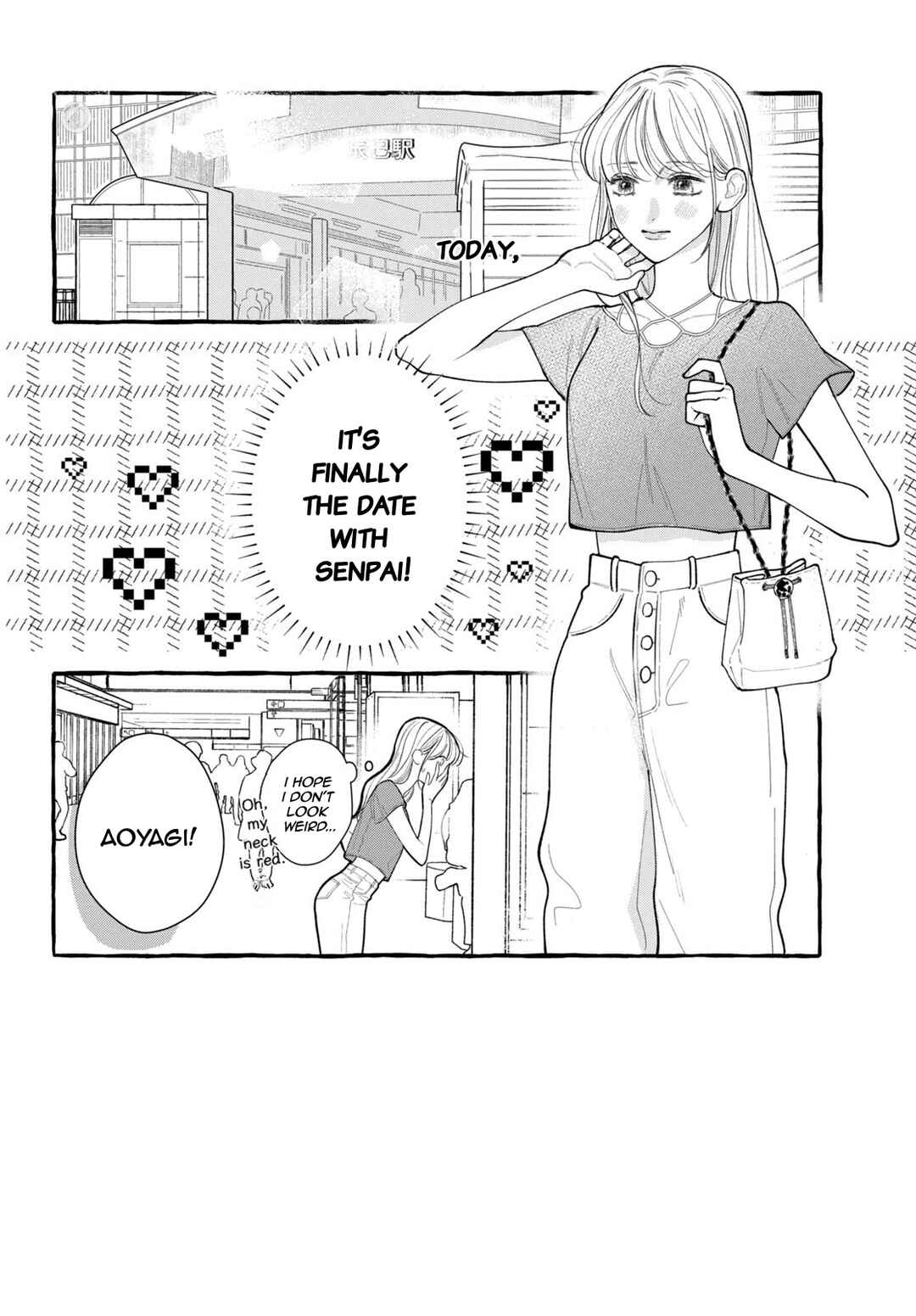 Page 5 Chapter 7 Amelia no Koukiteki Romance
