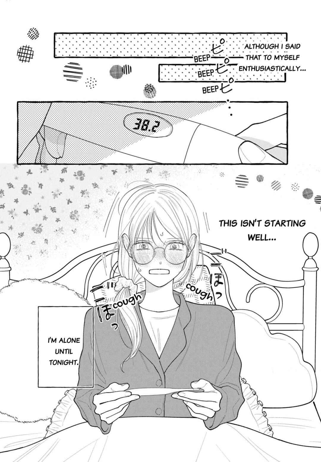 Page 10 Chapter 5 Amelia no Koukiteki Romance