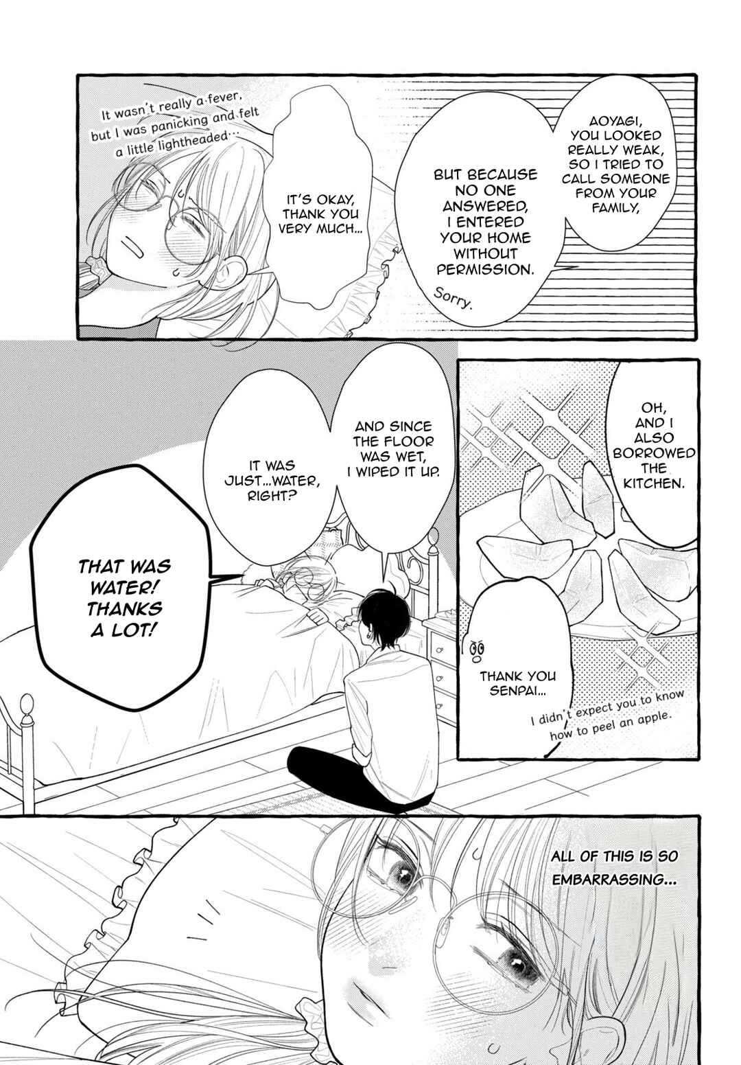 Page 19 Chapter 5 Amelia no Koukiteki Romance