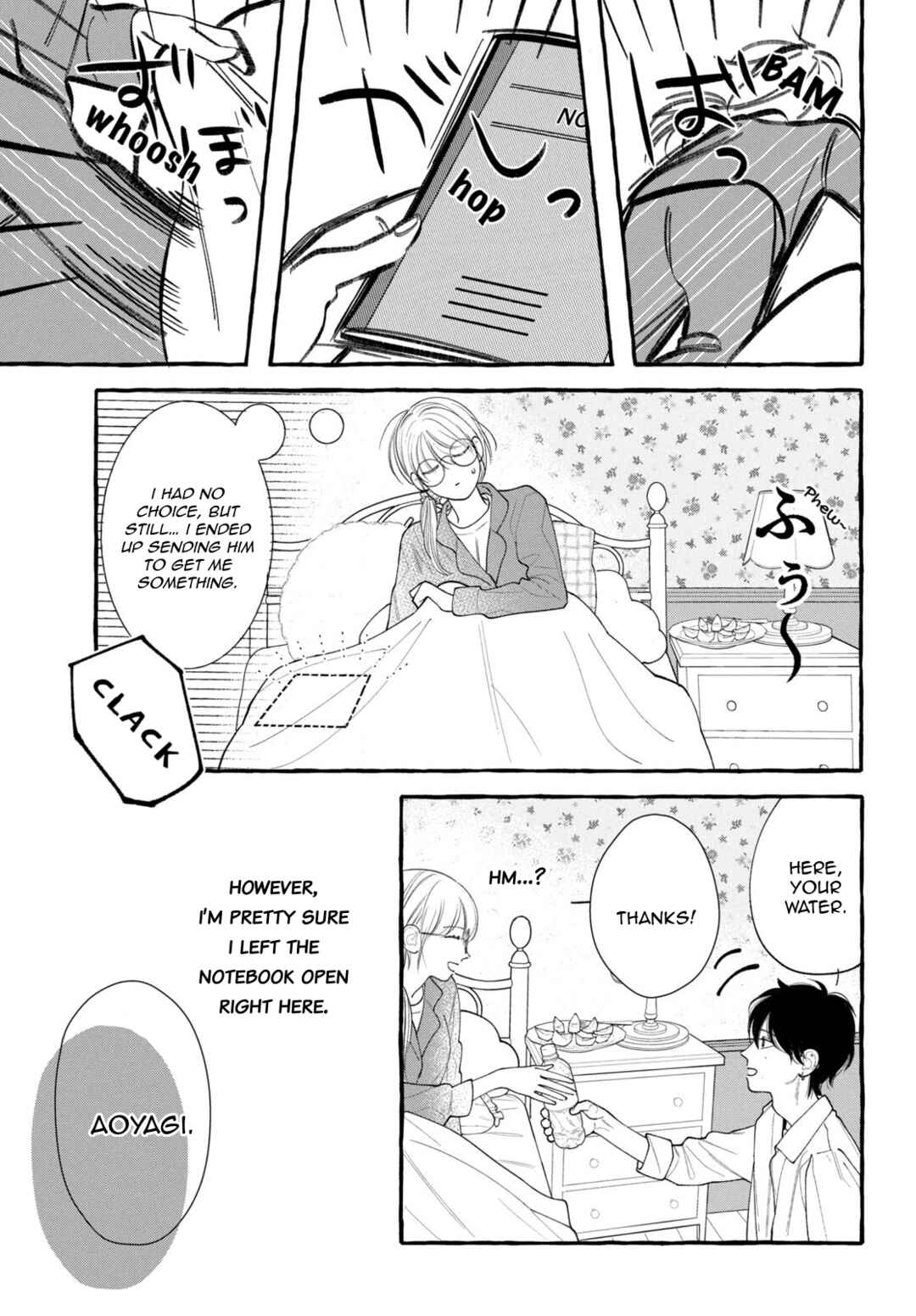 Page 21 Chapter 5 Amelia no Koukiteki Romance