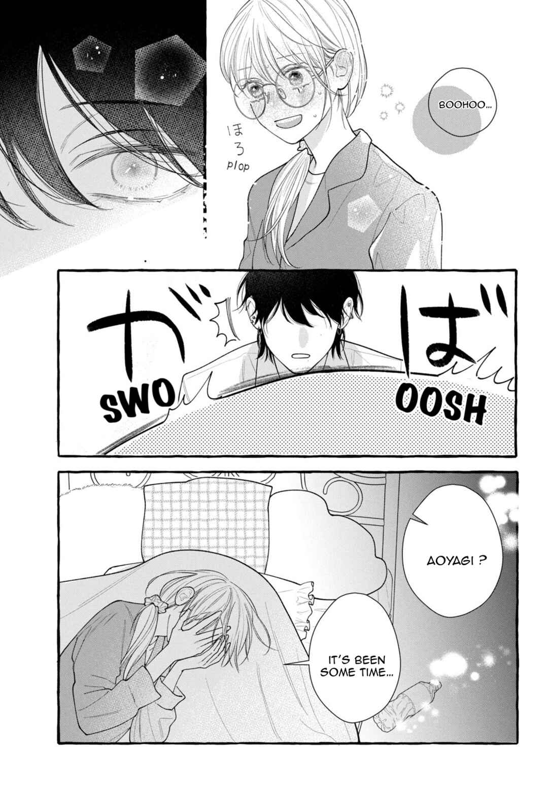 Page 23 Chapter 5 Amelia no Koukiteki Romance