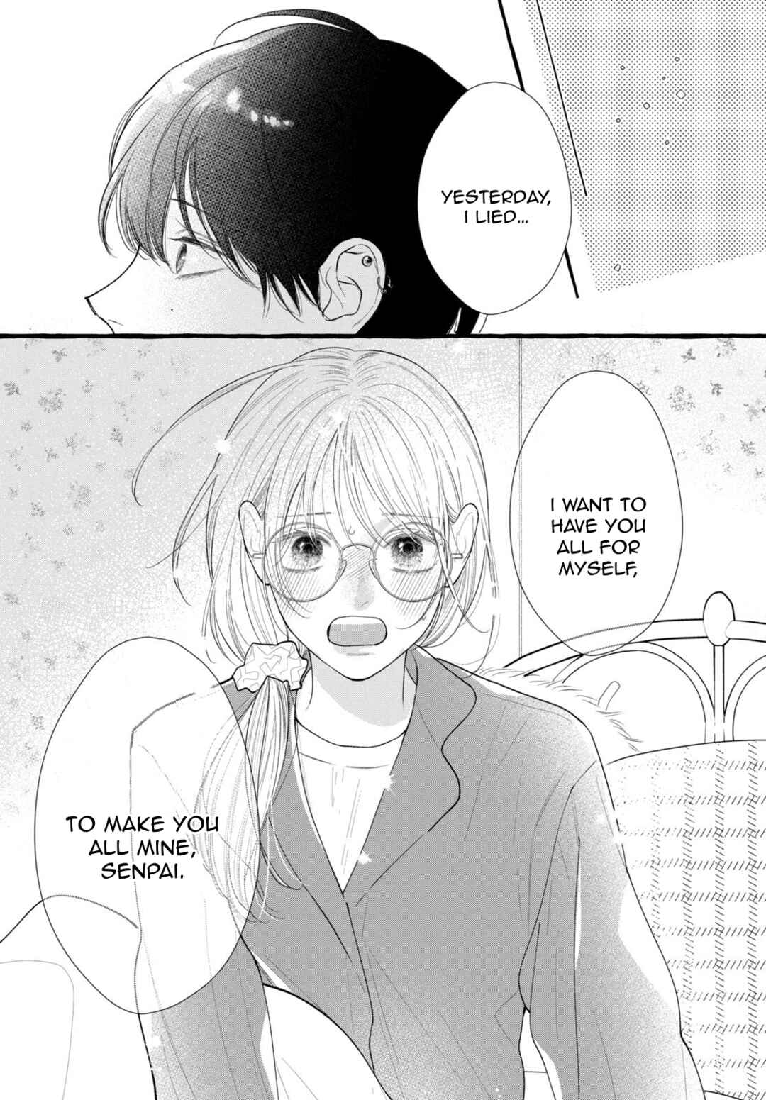 Page 32 Chapter 5 Amelia no Koukiteki Romance