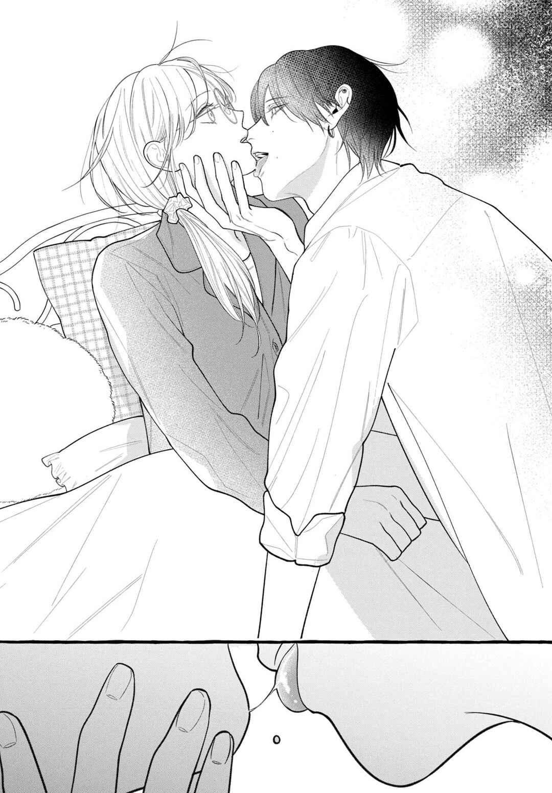 Page 37 Chapter 5 Amelia no Koukiteki Romance