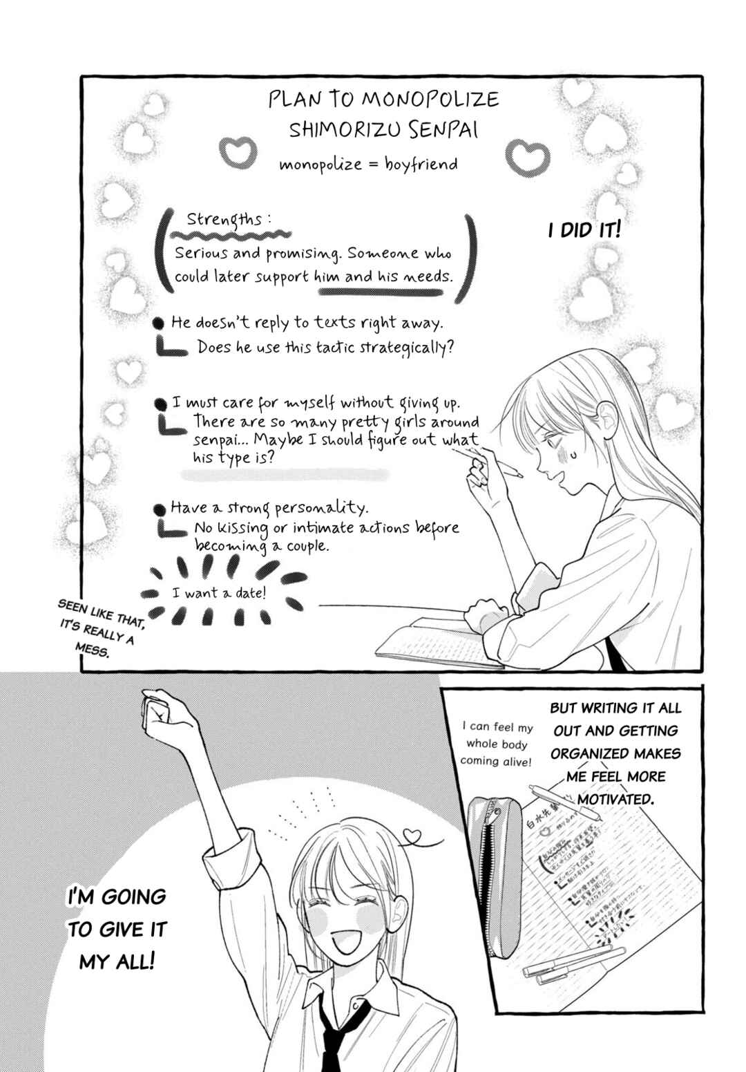 Page 9 Chapter 5 Amelia no Koukiteki Romance