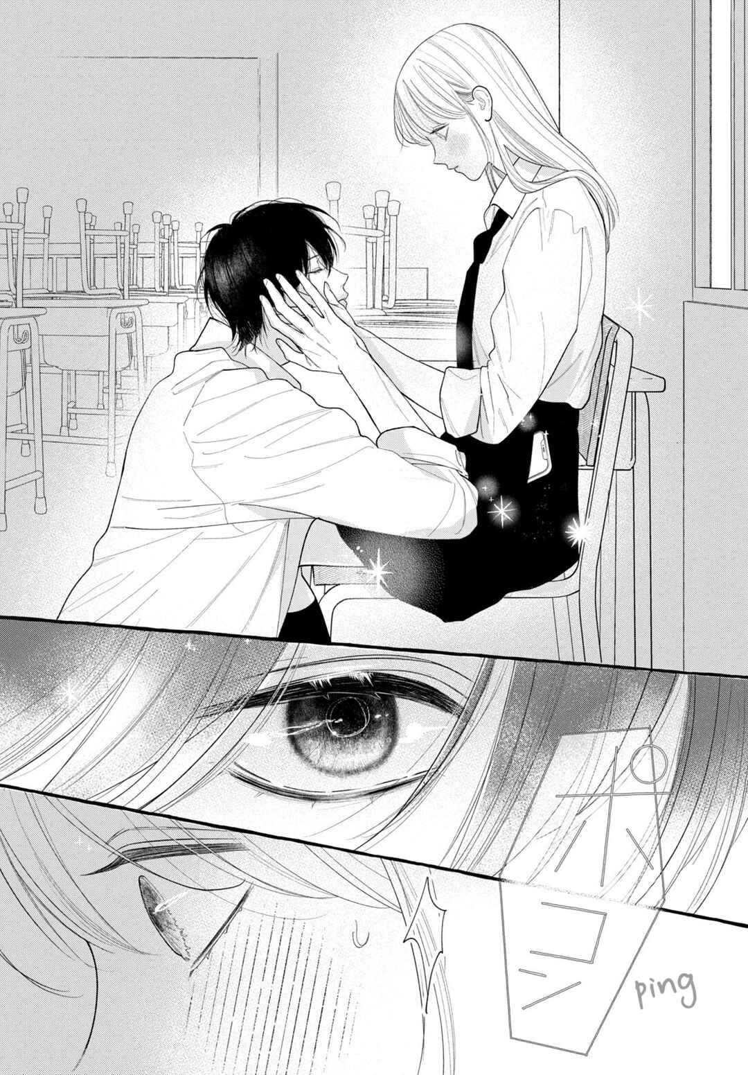Page 24 Chapter 8 Amelia no Koukiteki Romance