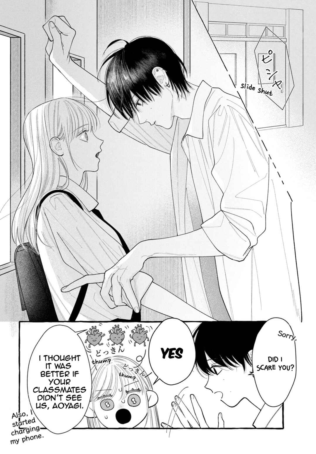 Page 31 Chapter 8 Amelia no Koukiteki Romance