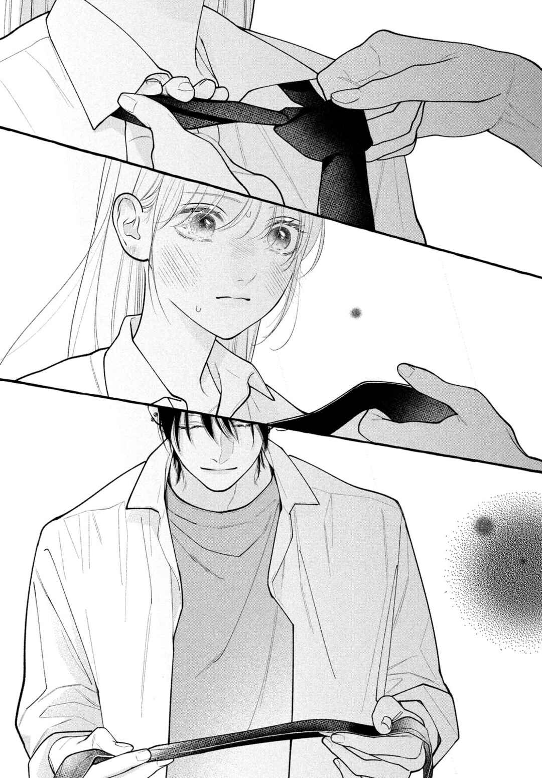 Page 21 Chapter 6 Amelia no Koukiteki Romance