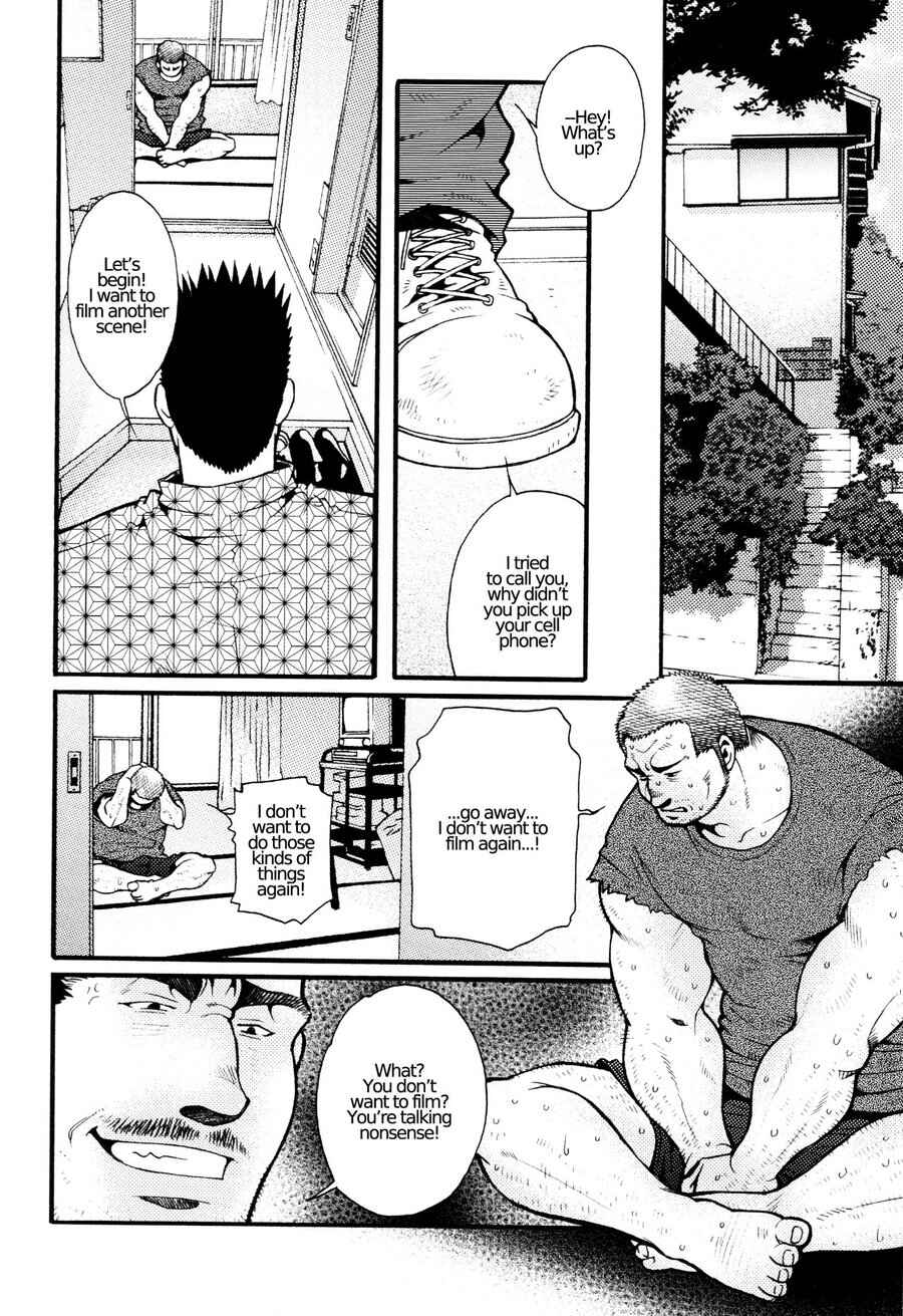 Page 11 Chapter 3 Nozoki Karakuri Kuruimitsu
