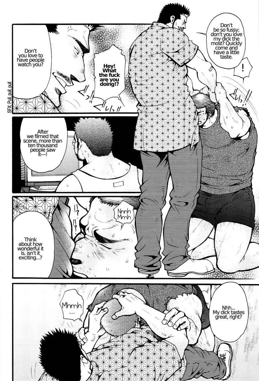 Page 13 Chapter 3 Nozoki Karakuri Kuruimitsu