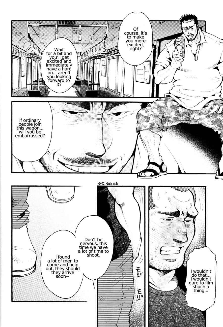 Page 21 Chapter 3 Nozoki Karakuri Kuruimitsu