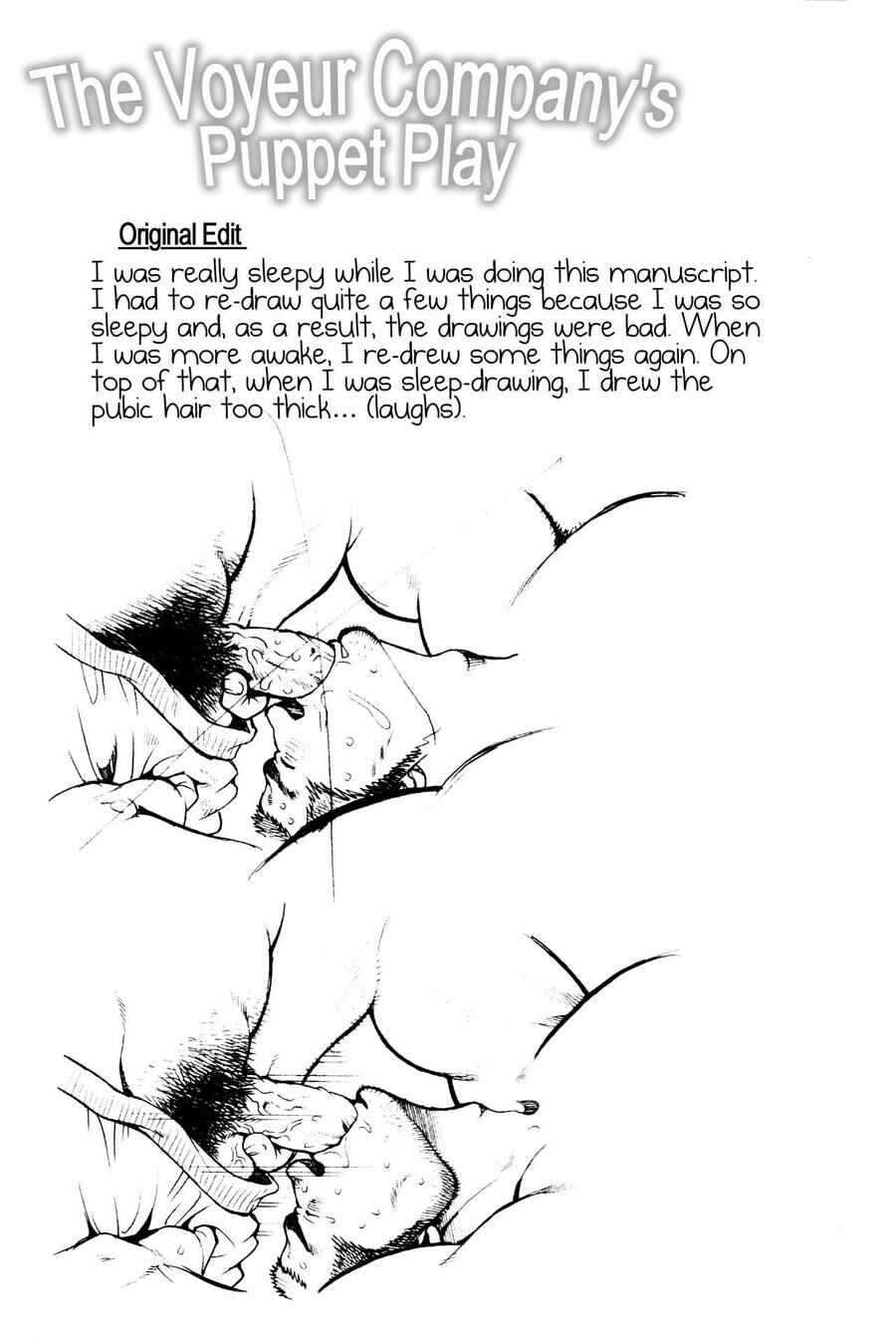 Page 24 Chapter 3 Nozoki Karakuri Kuruimitsu